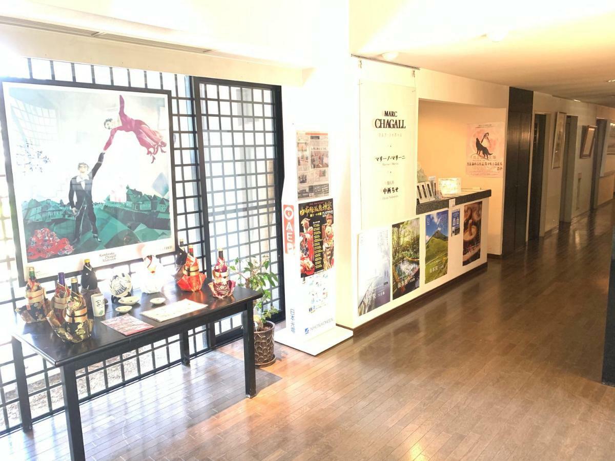 Yufuin Kinrinko Hotel エクステリア 写真