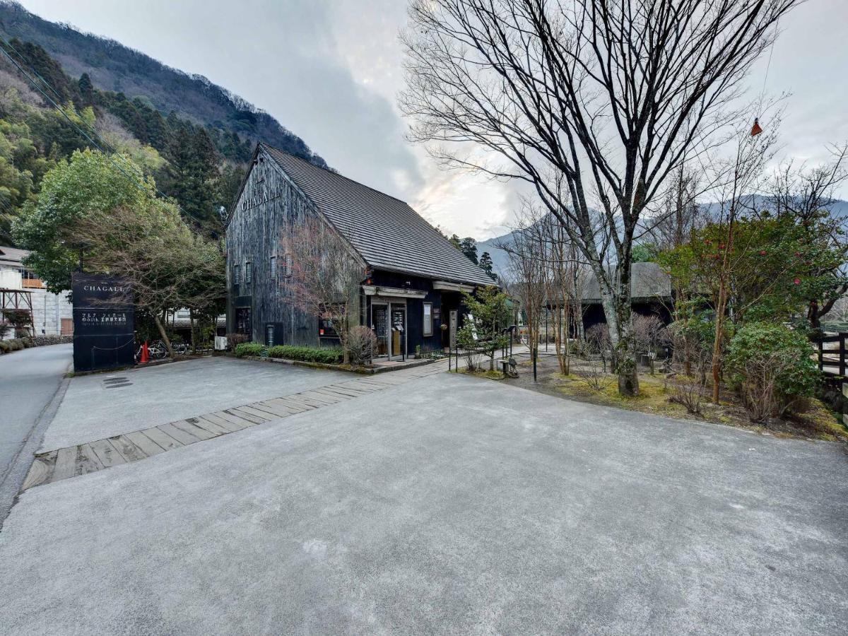 Yufuin Kinrinko Hotel エクステリア 写真